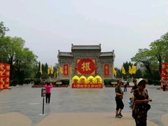 -大槐树寻根祭祖园