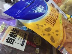 -沃尔玛超市(武侯店)