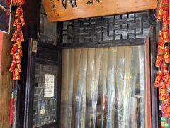 -丝绸小镇荻港古村