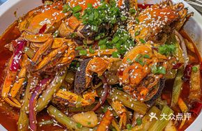 Spicy Oil-Steamed Crab