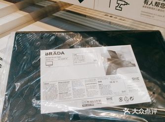生活美学家好物分享笔记本支架