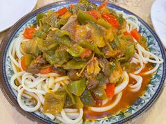 新疆拌面-维吾尔餐厅(宜山路店)