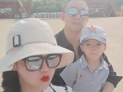 -哈尔滨北方森林动物园