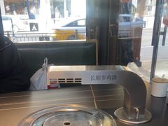 -长顺参鸡汤店(西塔总店)