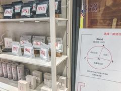 -代数学家algebraist(诚品店)