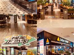-乐凯撒披萨(正佳广场店)