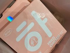 -悠个炸鸡(南京创始店)