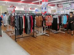 -卜蜂莲花(辽阳西路店)