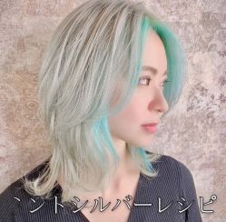 -杉影印象日式烫染專門店