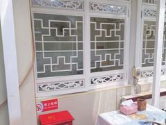 -丽江庭院之丽江往事(安定门店)