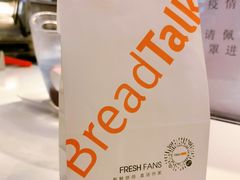 -BreadTalk面包新语·烘焙蛋糕(东方宝泰广场店)