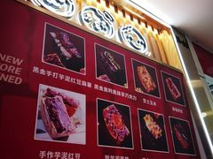 -拾烧·古法手作车轮饼(西直门凯德茂店)