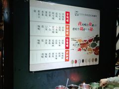 -秋语木桶鱼.酸菜鱼(开发区火车站店)