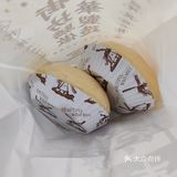好好吃的菠萝包