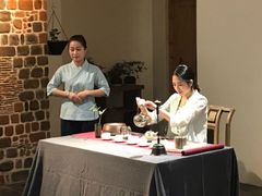 -瓦库茶馆17号(海汇港店)