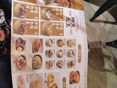 -万龙洲海鲜(南新仓店)