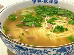 牛肉面汤头-伊祥·敦煌楼