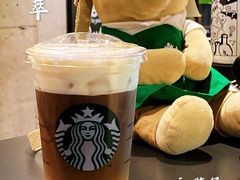 -星巴克(深圳平安金融中心B1店)