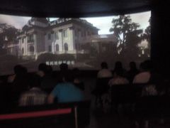 android_upload_pic-哈尔滨规划展览馆