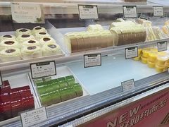 -蜂蝶来饼店(拱北总店)
