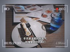 -粤海喜来登酒店·&More聚驿(天河城店)