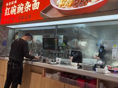 -遇见小面(站西路店)