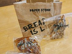 -PAPER STONE BAKERY(天汇广场店)