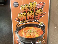 -泰熙家(凤栖原店)