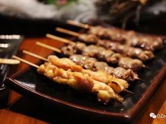 -串鑫