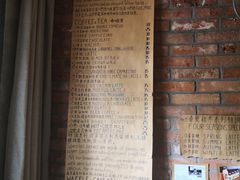 -春庄咖啡SpringHues(钟楼小区店)