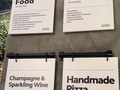 -Grande A'moo(上海万象城店)