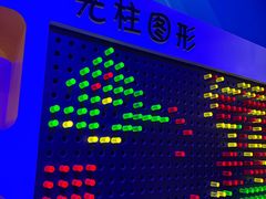 -浙江省科技馆