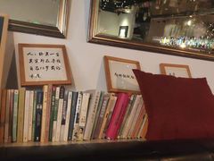 -疆Jiang·新疆秘制料理