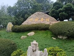 -庐山风景名胜区-东林大佛