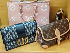 -沐渔二手奢侈品黄金手表包包回收·中古店(广州塔店)