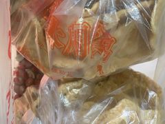 -刘艳明炒货(小心桥店)