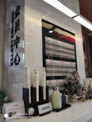 -上海玫瑰医疗美容医院