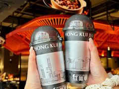 -红盔甲·小龙虾(人民广场店)