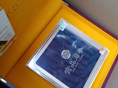 -宫品海参专卖店(黄浦老西门店)