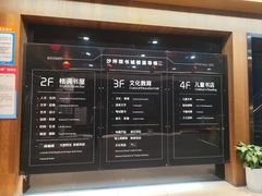 -新华书店(恒鑫大厦店)