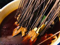 -拈签一笑黄牛肉辣卤串串