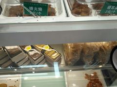 -紫光园清真北京小吃(广渠门内店)