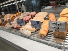 -OVEN LAB乐欧酵室(裕华万达店)