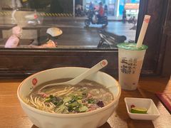 生滚牛肉河粉-越南牛肉河粉餐厅(书院巷店)