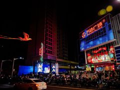 -万达广场(临港店)