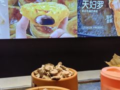 -龍歌自助小火锅(市北台东利群店)