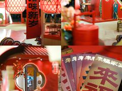 -深圳来福士广场