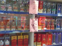 -物美超市(马家堡店)