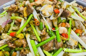 Spicy Pickled Pepper Chicken and Frog