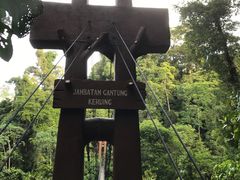 -乌鲁淡布隆国家公园